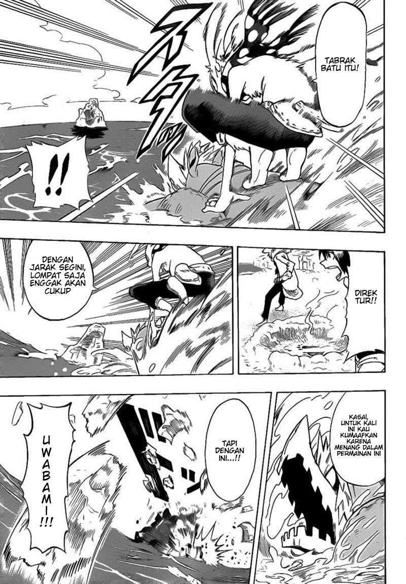 Oumagadoki Doubutsuen Chapter 5 Gambar 16