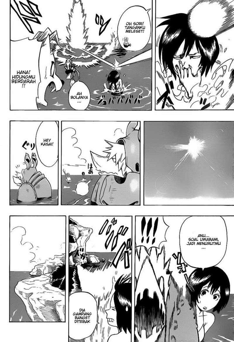 Oumagadoki Doubutsuen Chapter 5 Gambar 7