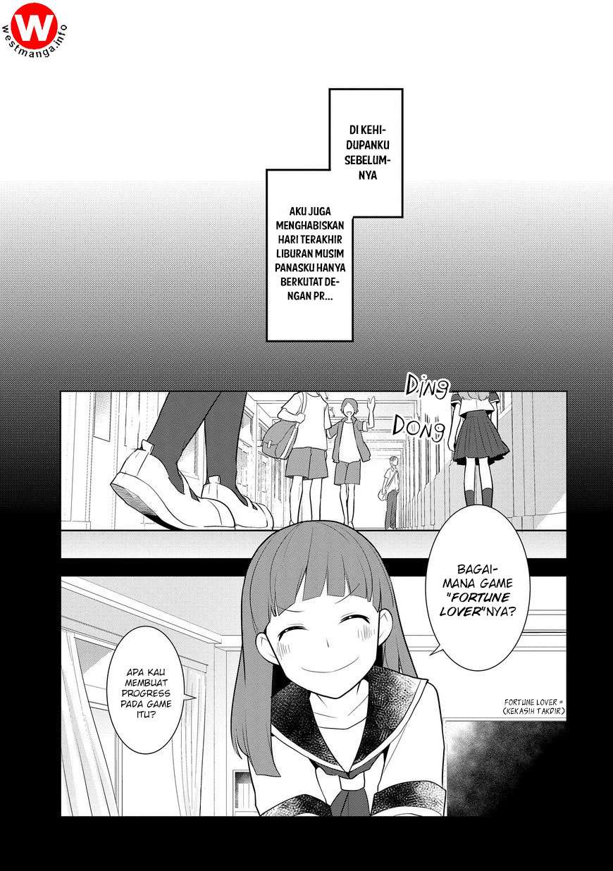 Otome Game no Hametsu Flag shika nai Akuyaku Reijou ni Tensei shite shimatta Chapter 012 Gambar 25