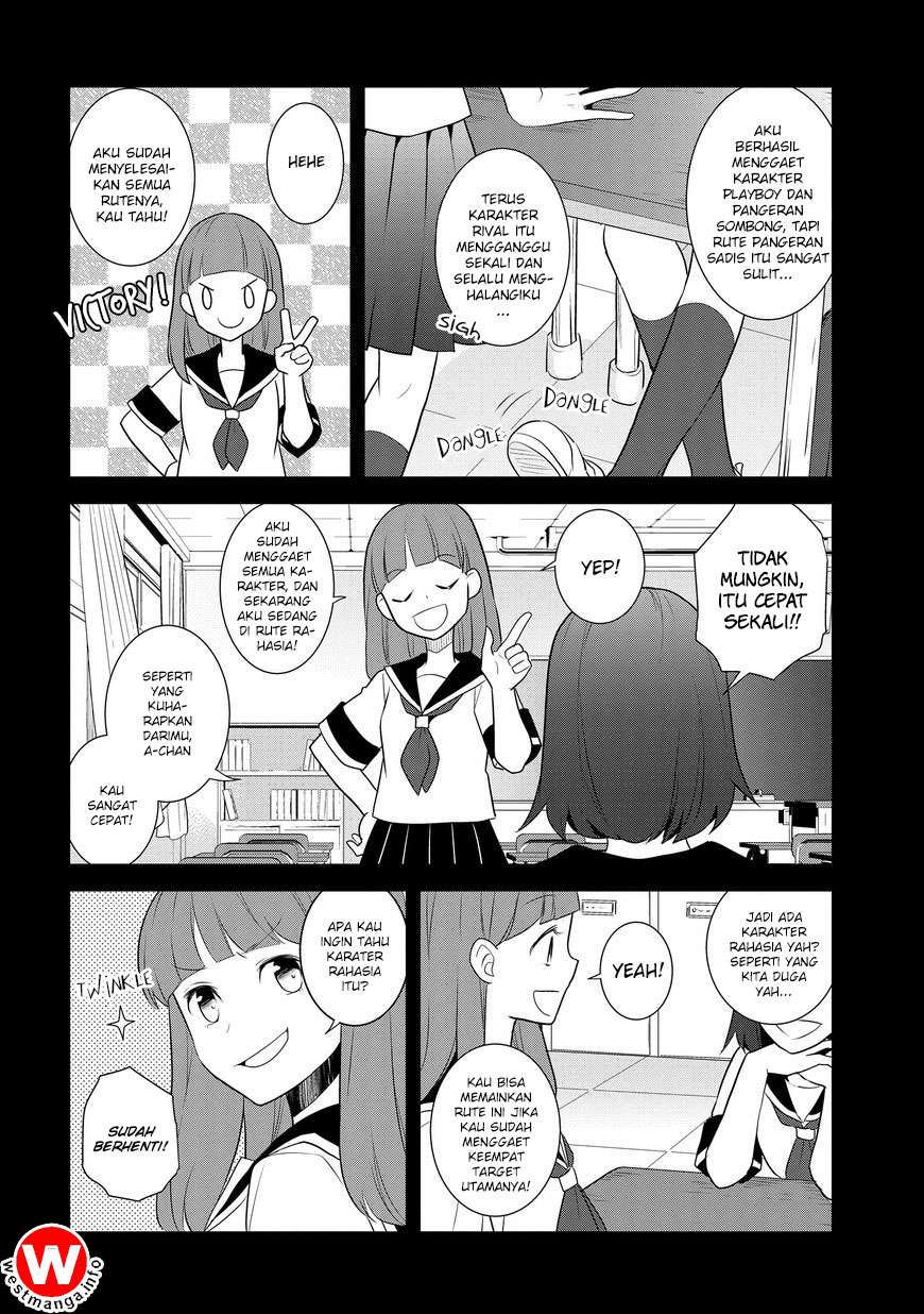 Otome Game no Hametsu Flag shika nai Akuyaku Reijou ni Tensei shite shimatta Chapter 012 Gambar 26