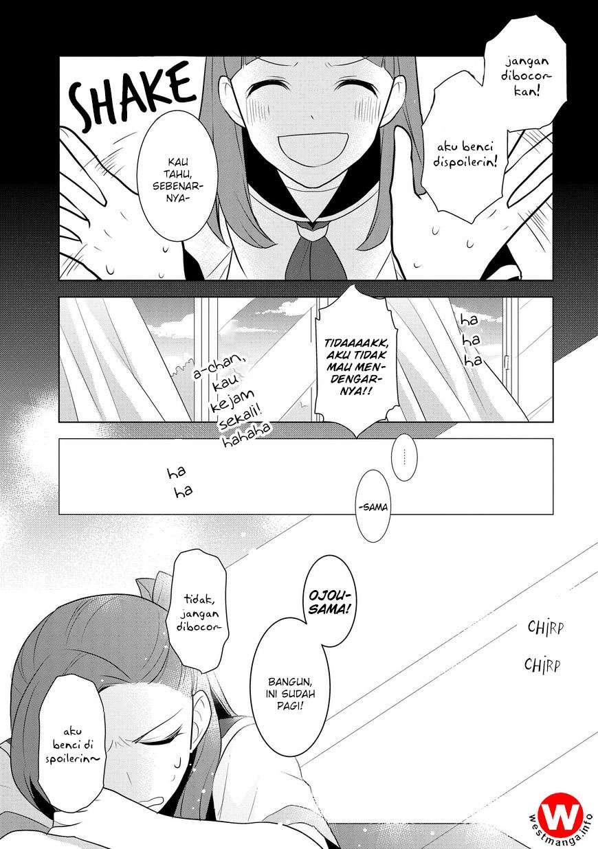 Otome Game no Hametsu Flag shika nai Akuyaku Reijou ni Tensei shite shimatta Chapter 012 Gambar 27
