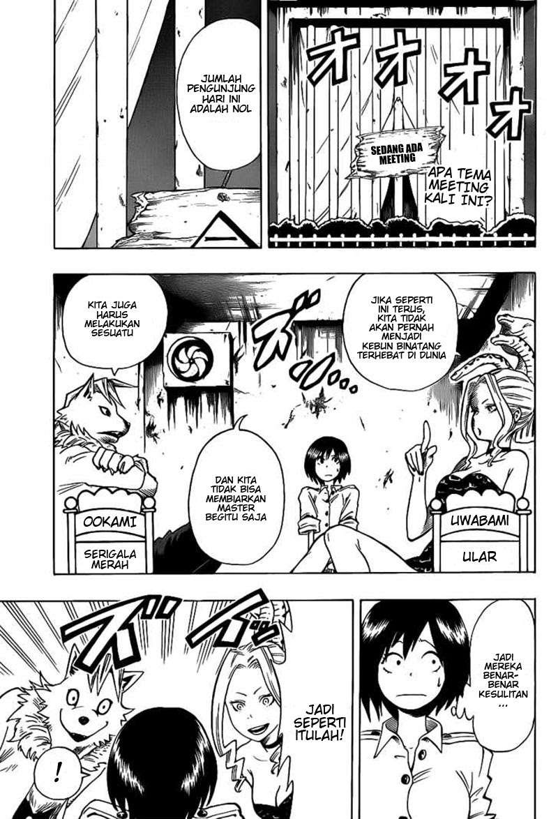 Baca Komik Oumagadoki Doubutsuen Chapter 4 Gambar 1