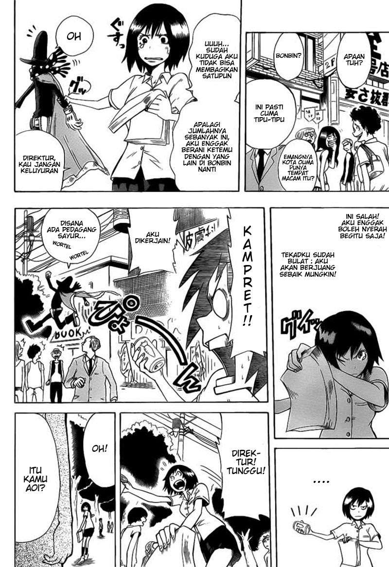 Oumagadoki Doubutsuen Chapter 4 Gambar 10