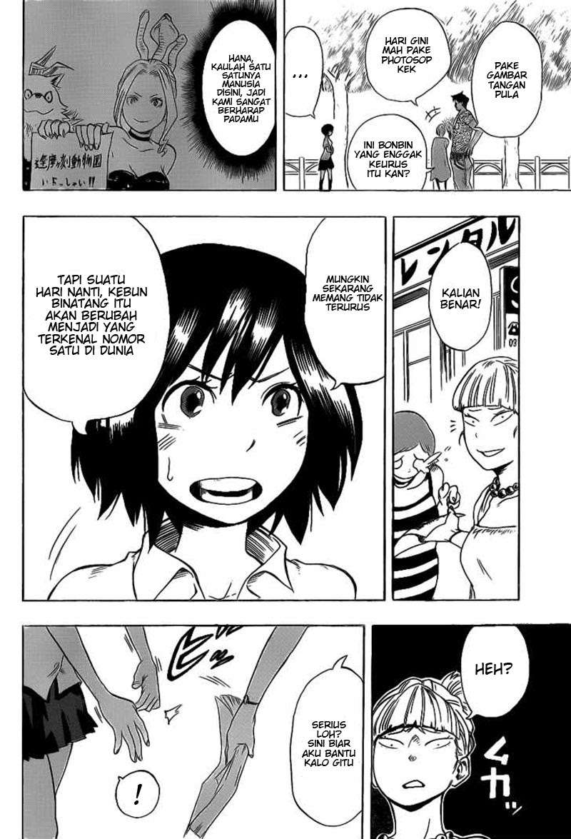 Oumagadoki Doubutsuen Chapter 4 Gambar 12