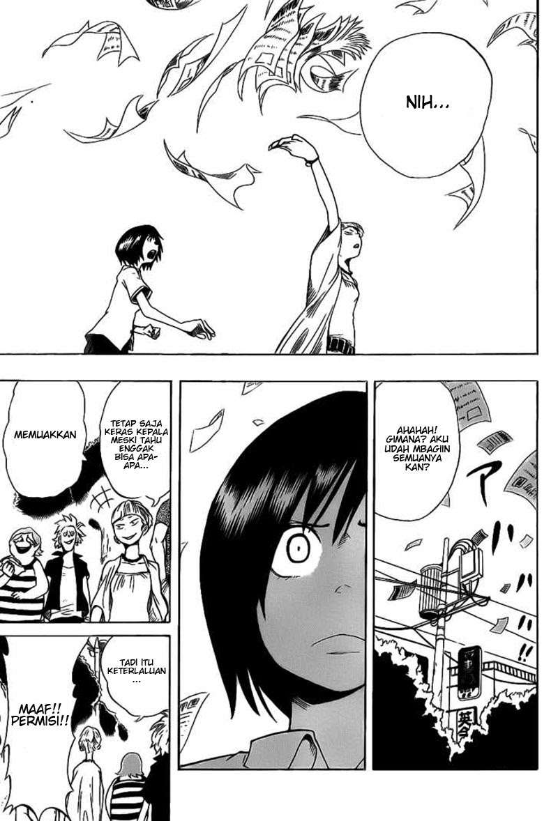 Oumagadoki Doubutsuen Chapter 4 Gambar 13