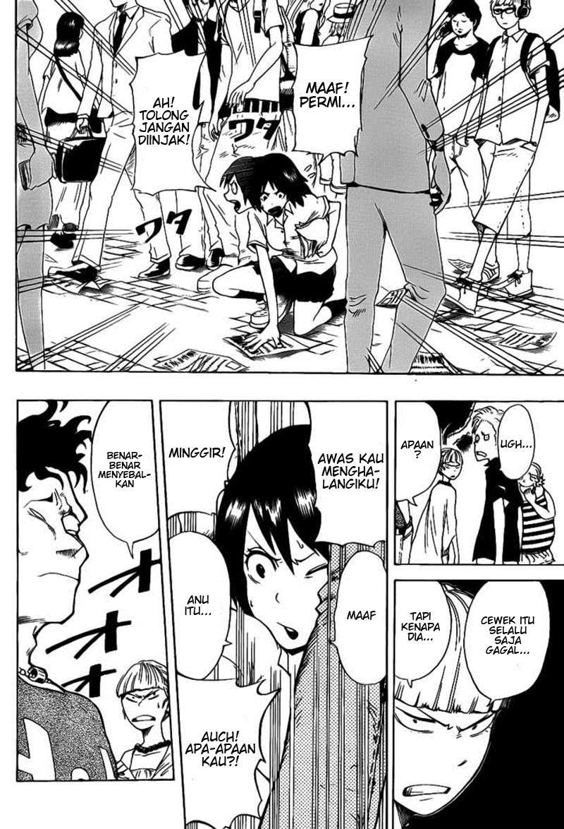 Oumagadoki Doubutsuen Chapter 4 Gambar 14