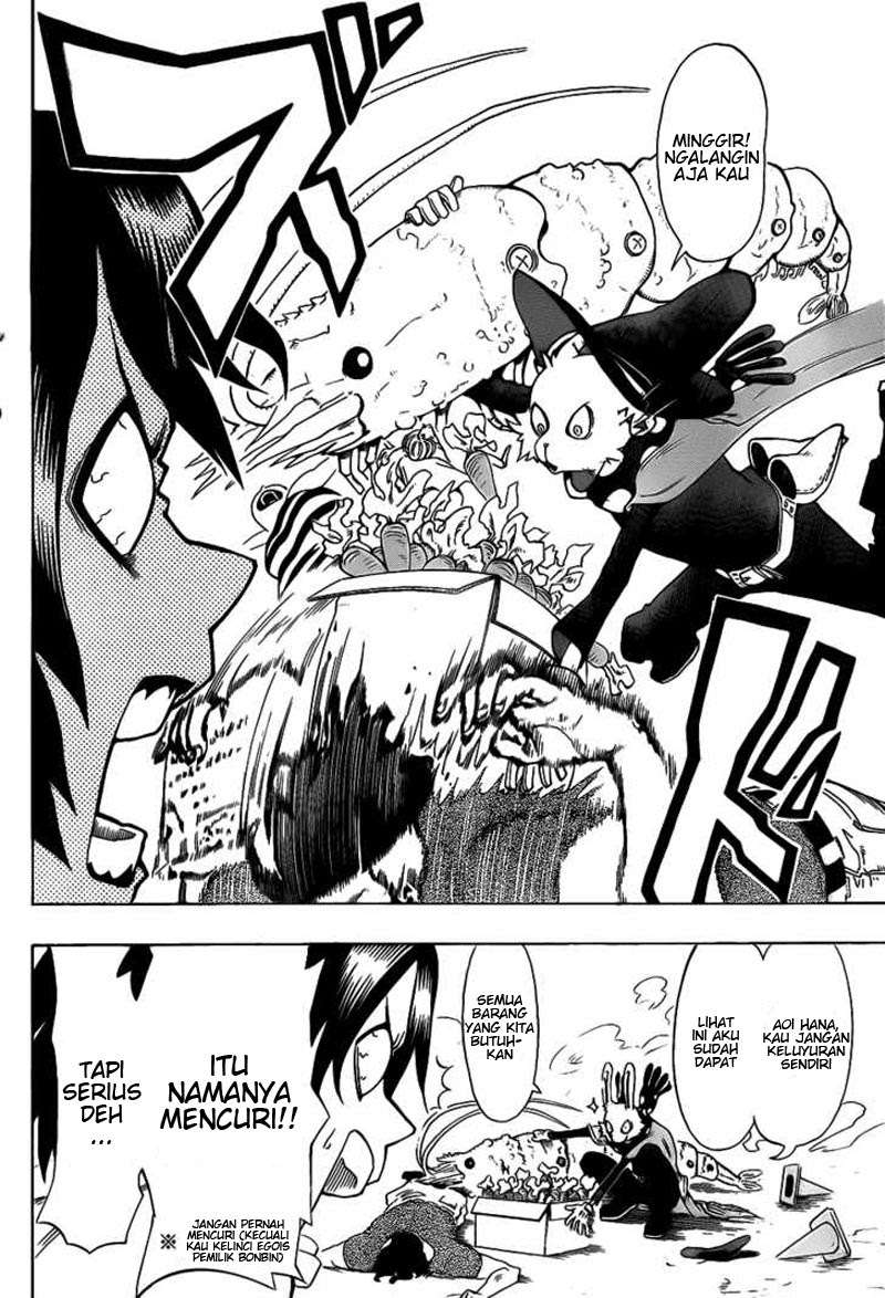 Oumagadoki Doubutsuen Chapter 4 Gambar 16