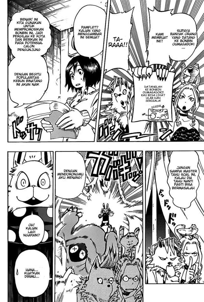 Baca  Oumagadoki Doubutsuen Chapter 4 Gambar 2