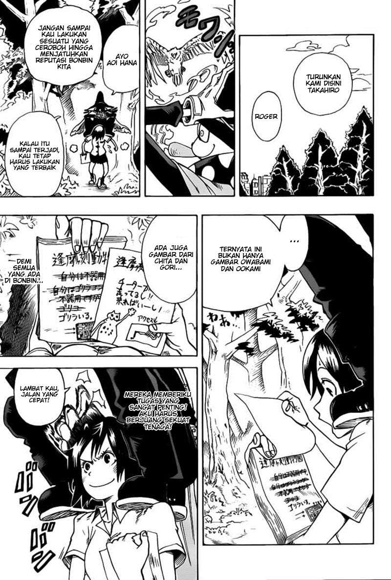 Oumagadoki Doubutsuen Chapter 4 Gambar 5