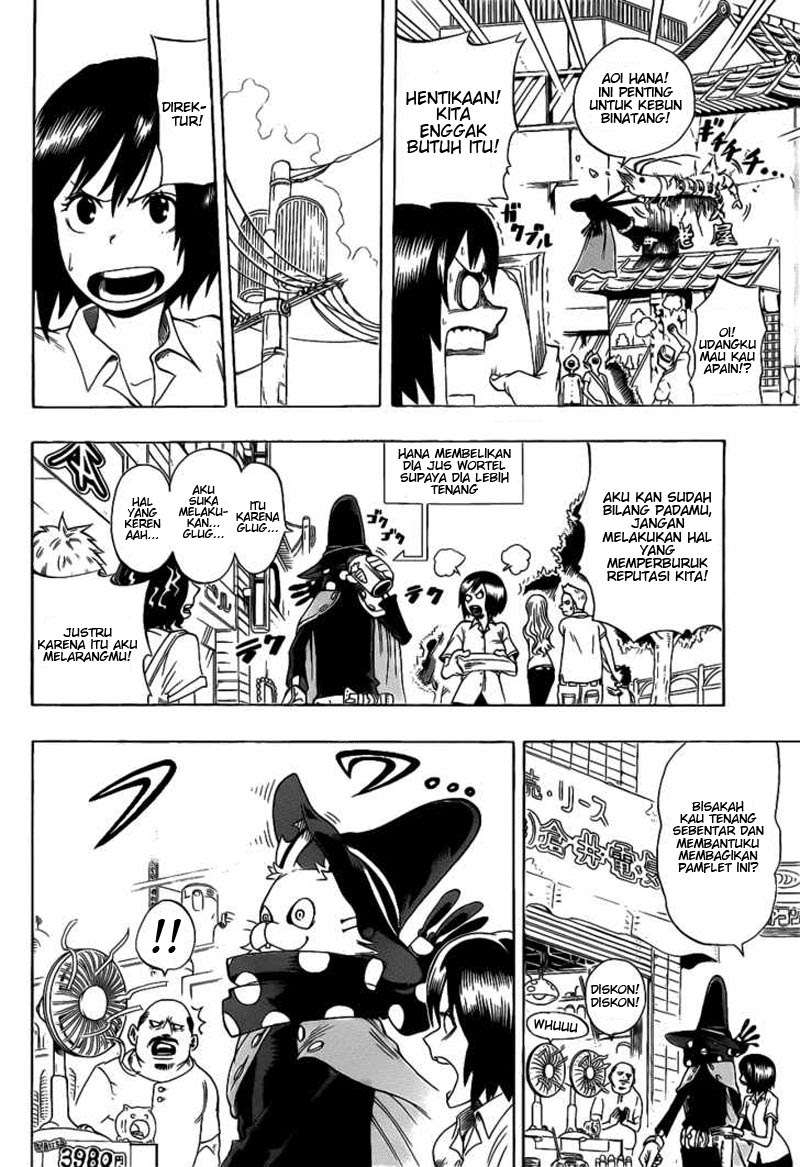 Oumagadoki Doubutsuen Chapter 4 Gambar 8
