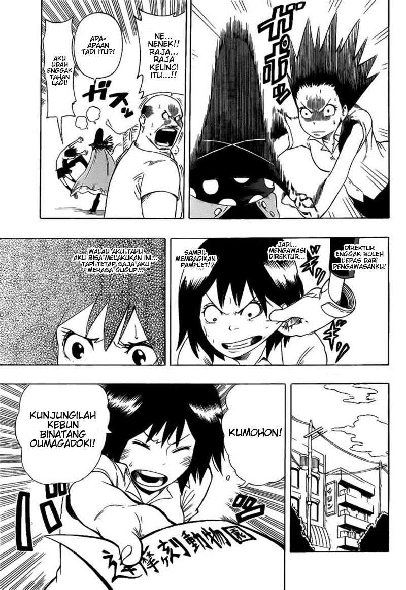 Oumagadoki Doubutsuen Chapter 4 Gambar 9
