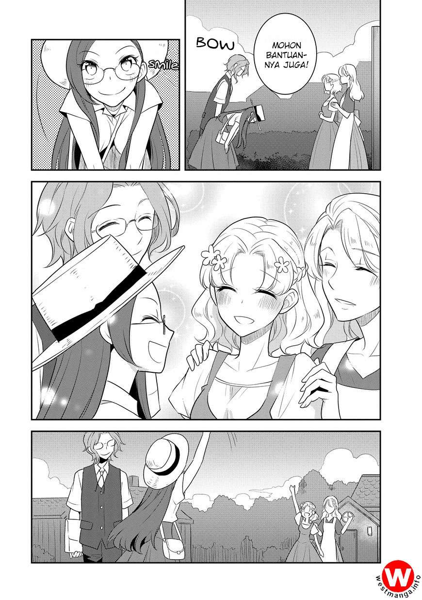 Otome Game no Hametsu Flag shika nai Akuyaku Reijou ni Tensei shite shimatta Chapter 011 Gambar 20