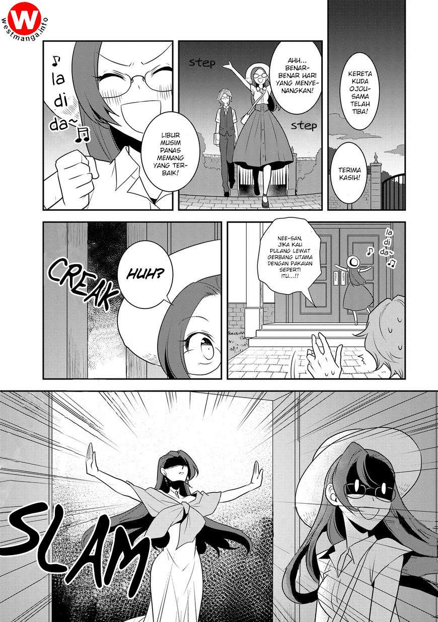 Otome Game no Hametsu Flag shika nai Akuyaku Reijou ni Tensei shite shimatta Chapter 011 Gambar 21