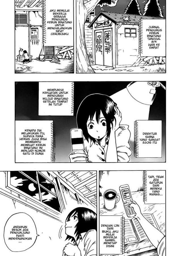 Baca Komik Oumagadoki Doubutsuen Chapter 3 Gambar 1