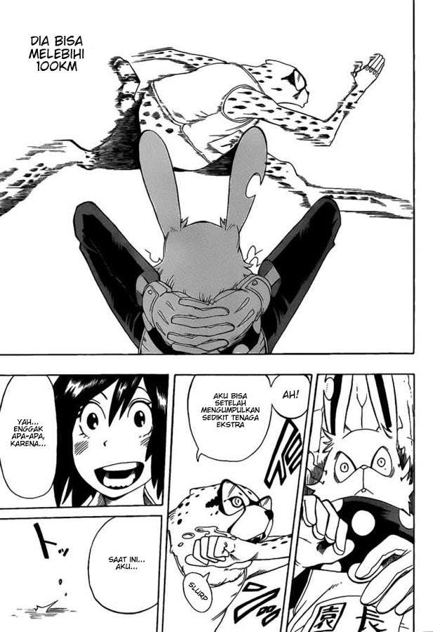 Oumagadoki Doubutsuen Chapter 3 Gambar 19