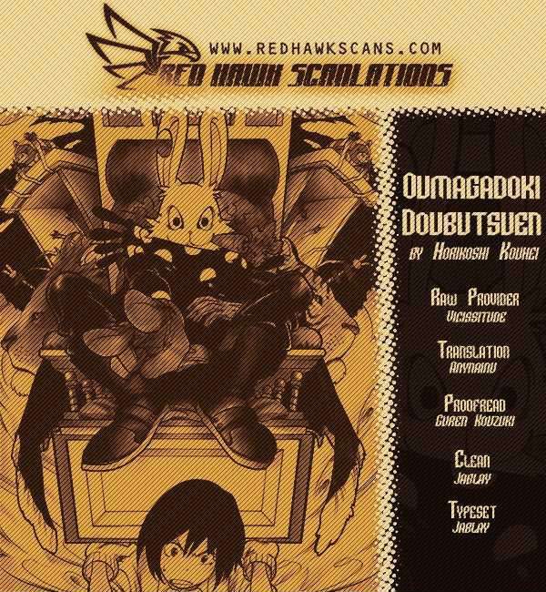 Oumagadoki Doubutsuen Chapter 3 Gambar 24