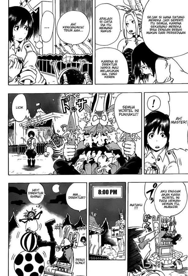Oumagadoki Doubutsuen Chapter 3 Gambar 6