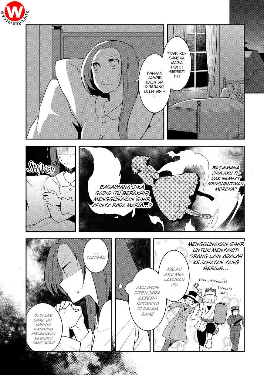 Otome Game no Hametsu Flag shika nai Akuyaku Reijou ni Tensei shite shimatta Chapter 010 Gambar 27