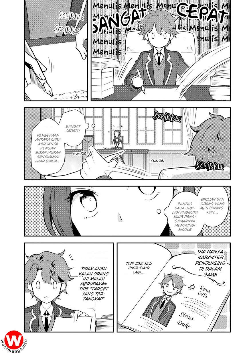 Otome Game no Hametsu Flag shika nai Akuyaku Reijou ni Tensei shite shimatta Chapter 010 Gambar 6