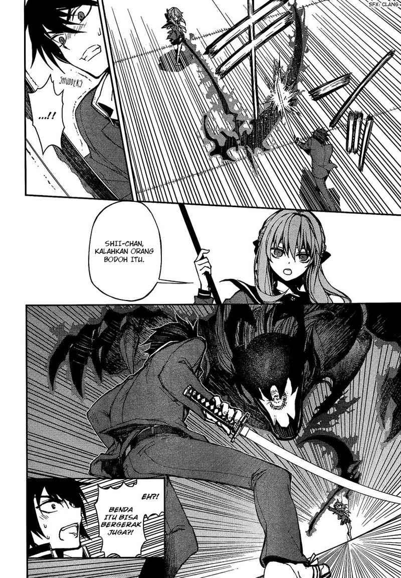 Owari no Seraph Chapter 3 Gambar 14