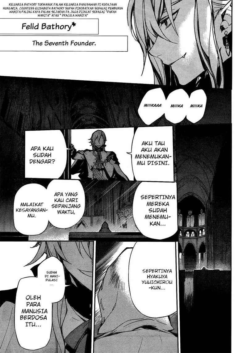 Owari no Seraph Chapter 3 Gambar 44