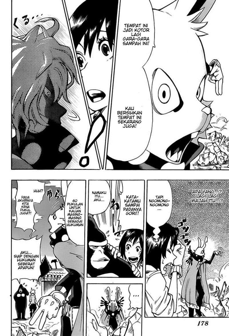 Oumagadoki Doubutsuen Chapter 2 Gambar 24