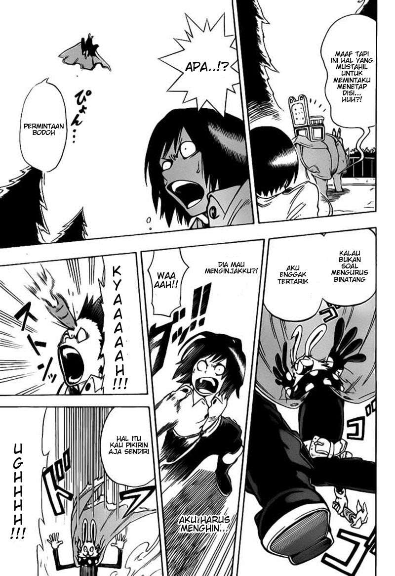 Oumagadoki Doubutsuen Chapter 2 Gambar 5