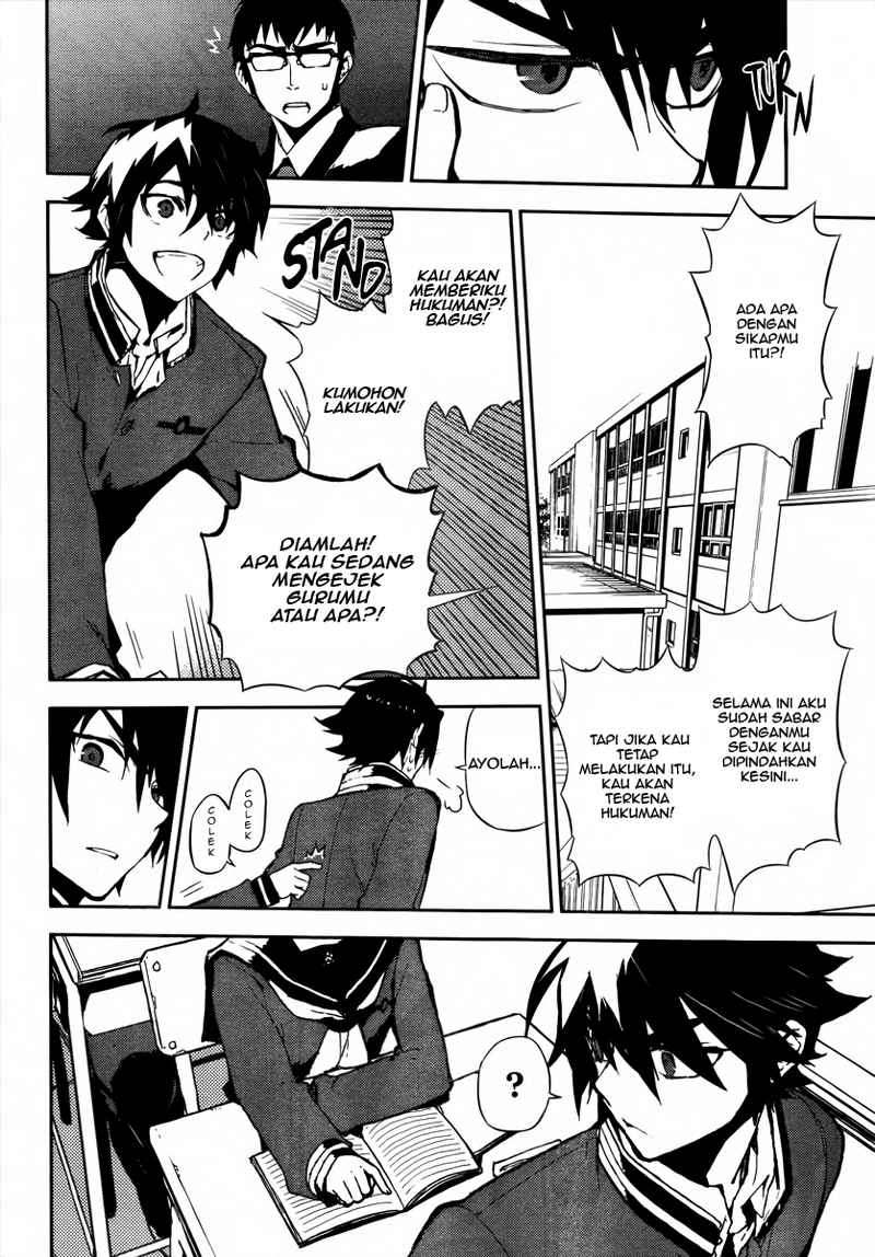 Owari no Seraph Chapter 2 Gambar 12