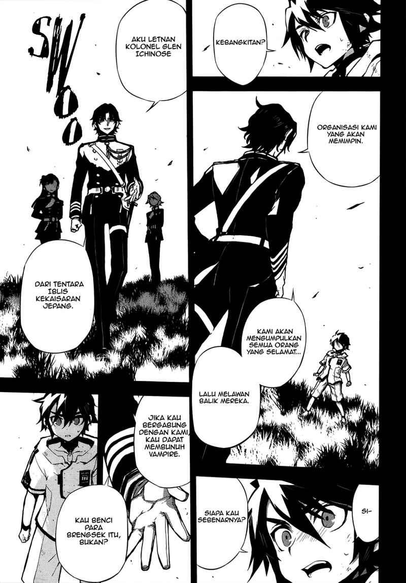 Owari no Seraph Chapter 2 Gambar 17