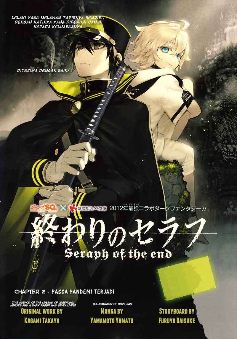 Baca Owari no Seraph Chapter 2 Gambar 2