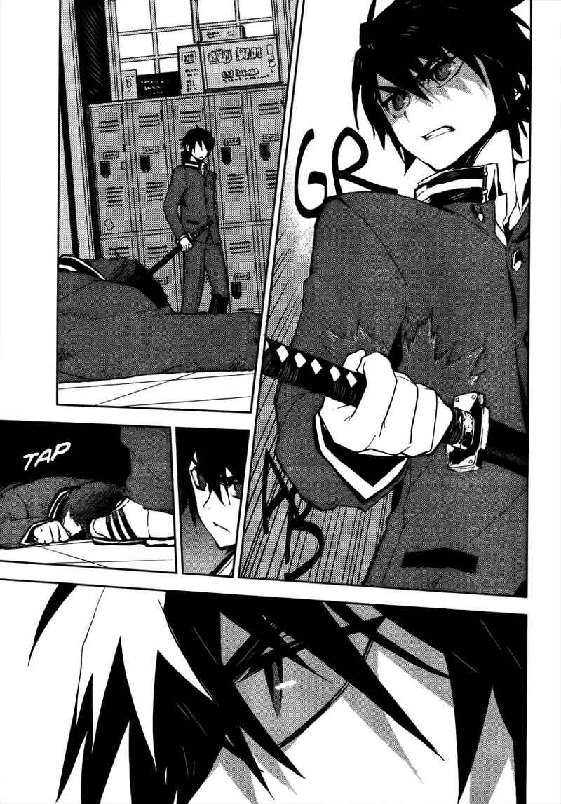 Owari no Seraph Chapter 2 Gambar 37