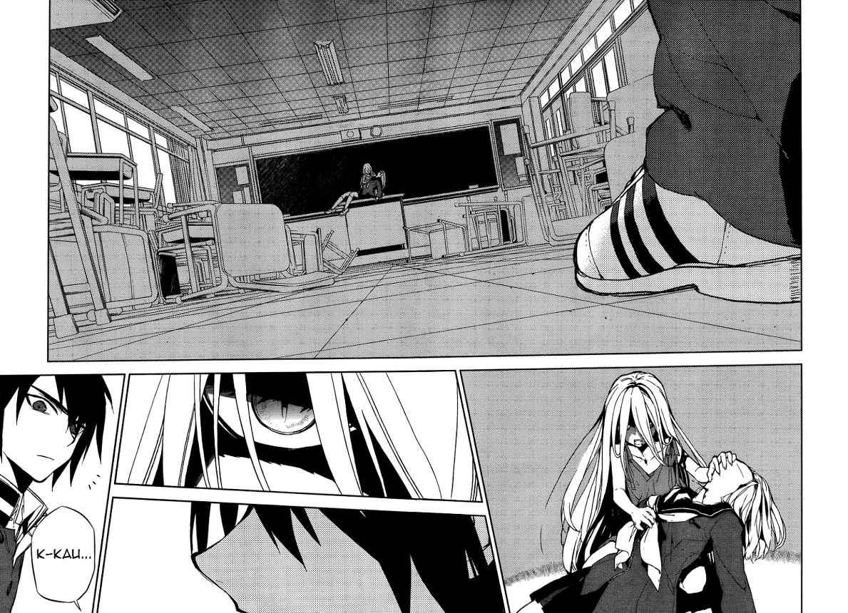 Owari no Seraph Chapter 2 Gambar 38