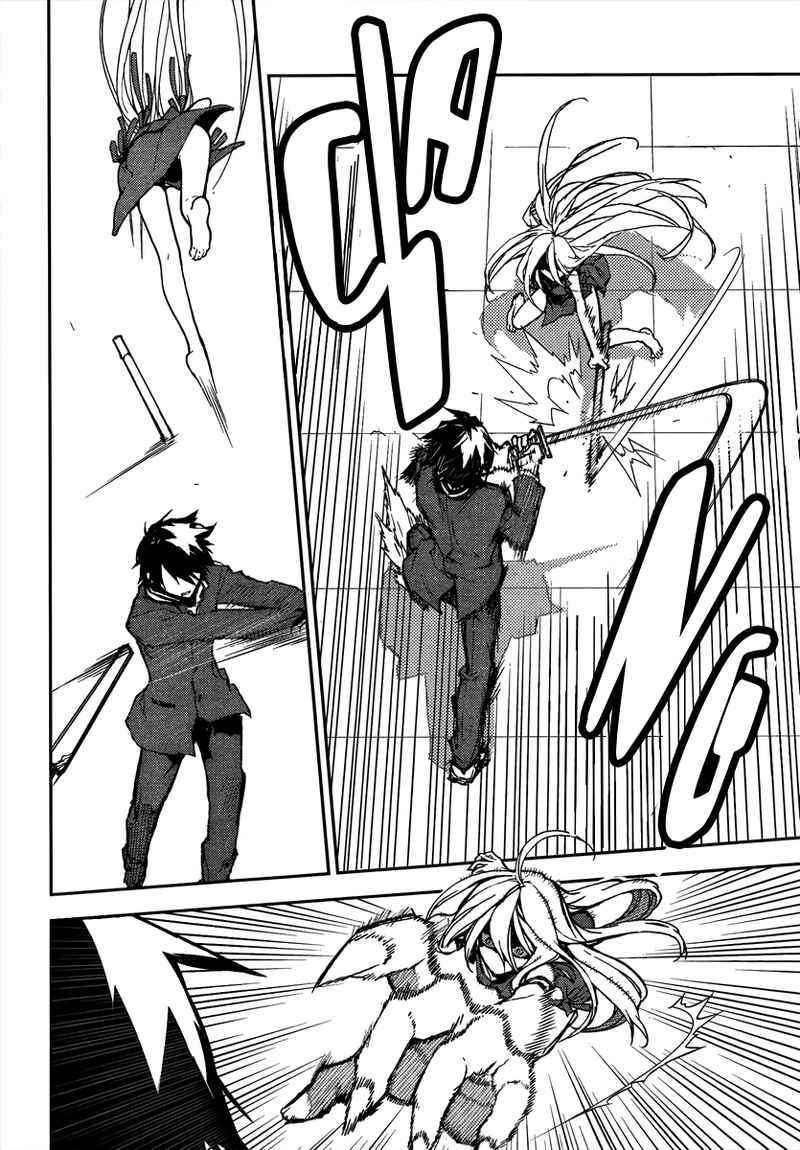 Owari no Seraph Chapter 2 Gambar 45