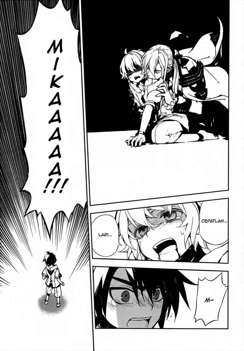 Owari no Seraph Chapter 2 Gambar 5