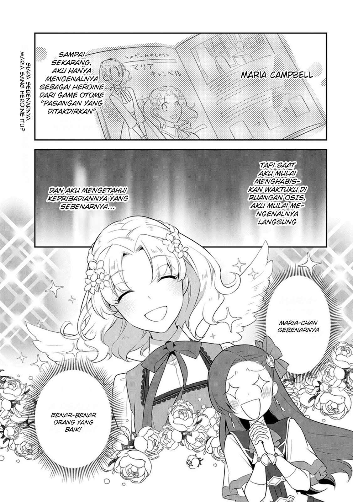 Otome Game no Hametsu Flag shika nai Akuyaku Reijou ni Tensei shite shimatta Chapter 09 Gambar 4