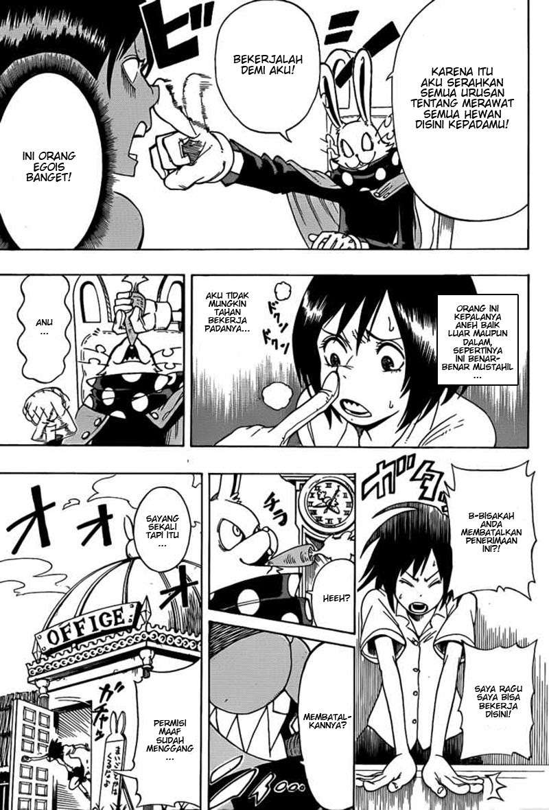 Oumagadoki Doubutsuen Chapter 1 Gambar 12