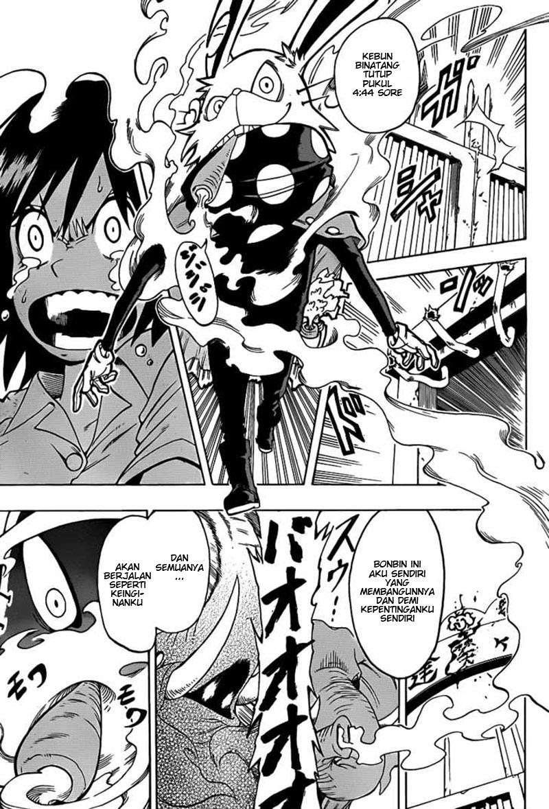 Oumagadoki Doubutsuen Chapter 1 Gambar 14