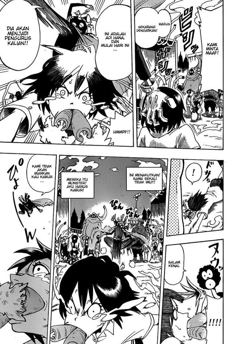 Oumagadoki Doubutsuen Chapter 1 Gambar 17