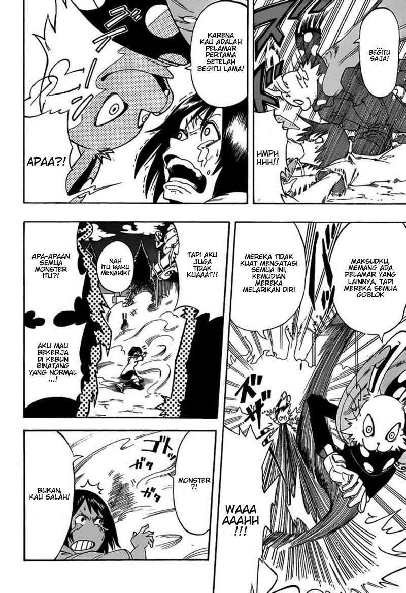 Oumagadoki Doubutsuen Chapter 1 Gambar 18