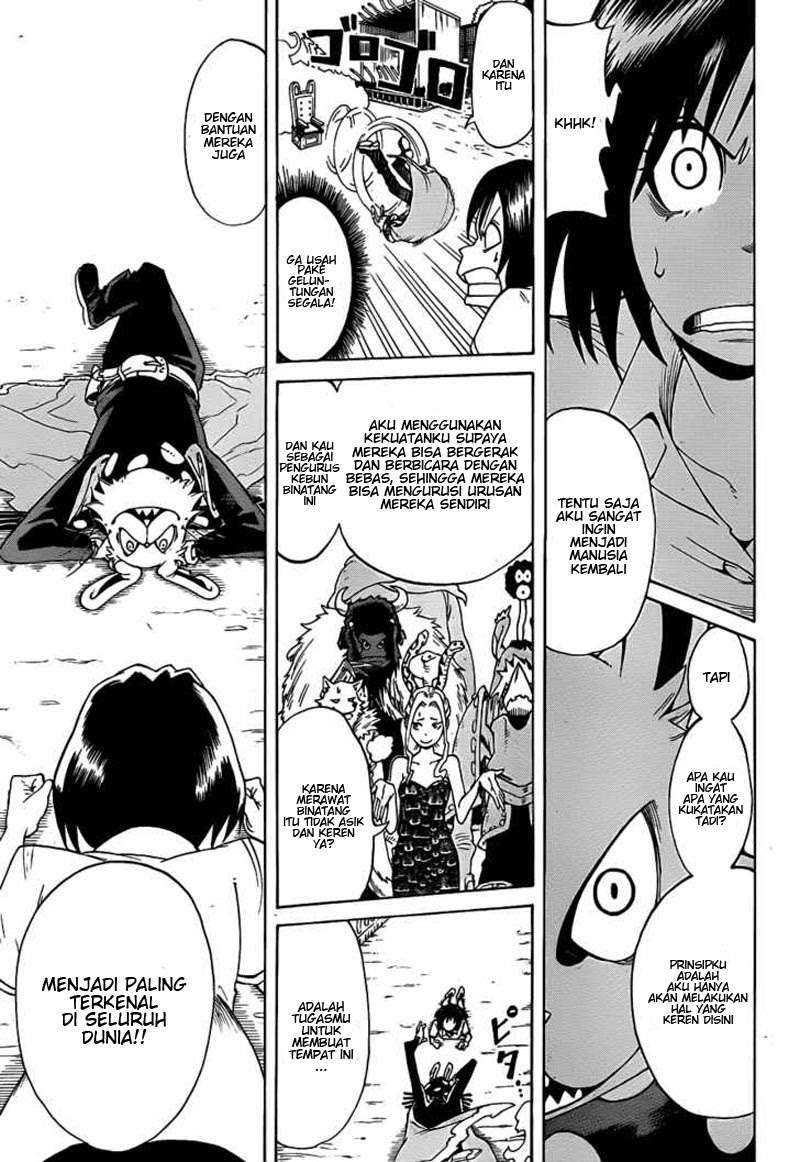 Oumagadoki Doubutsuen Chapter 1 Gambar 23