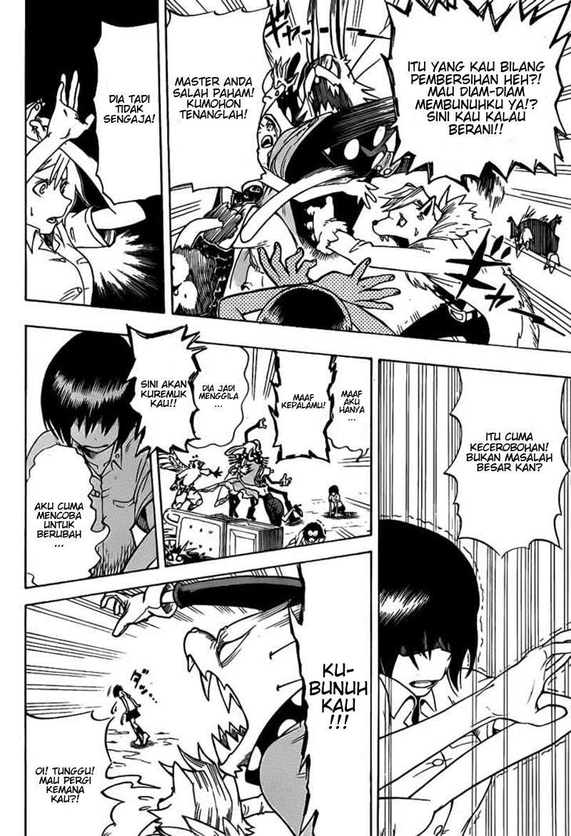 Oumagadoki Doubutsuen Chapter 1 Gambar 34