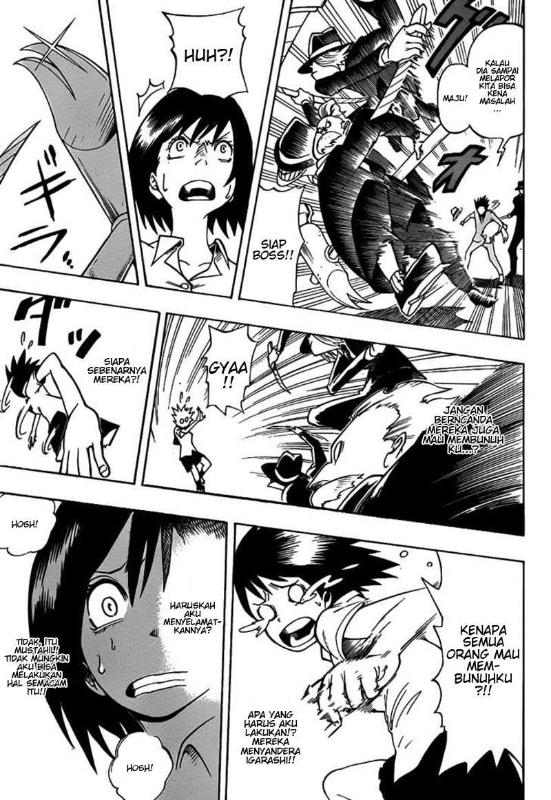 Oumagadoki Doubutsuen Chapter 1 Gambar 37