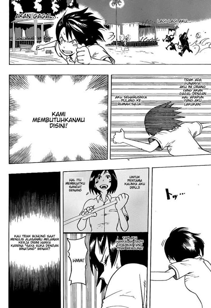 Oumagadoki Doubutsuen Chapter 1 Gambar 38