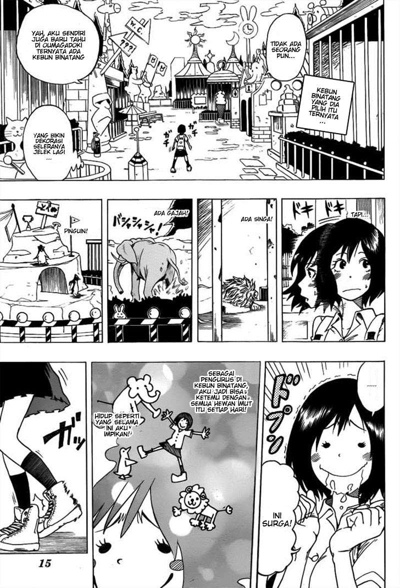 Oumagadoki Doubutsuen Chapter 1 Gambar 4