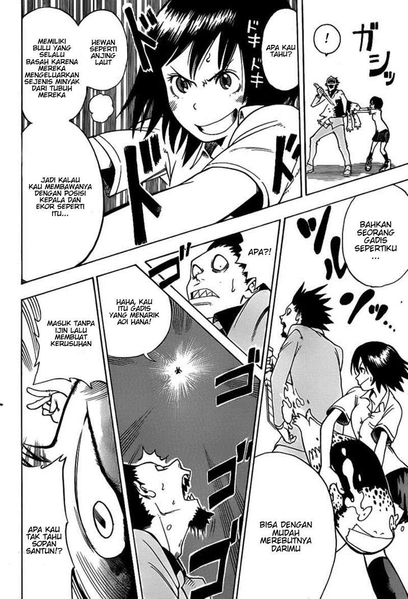 Oumagadoki Doubutsuen Chapter 1 Gambar 46