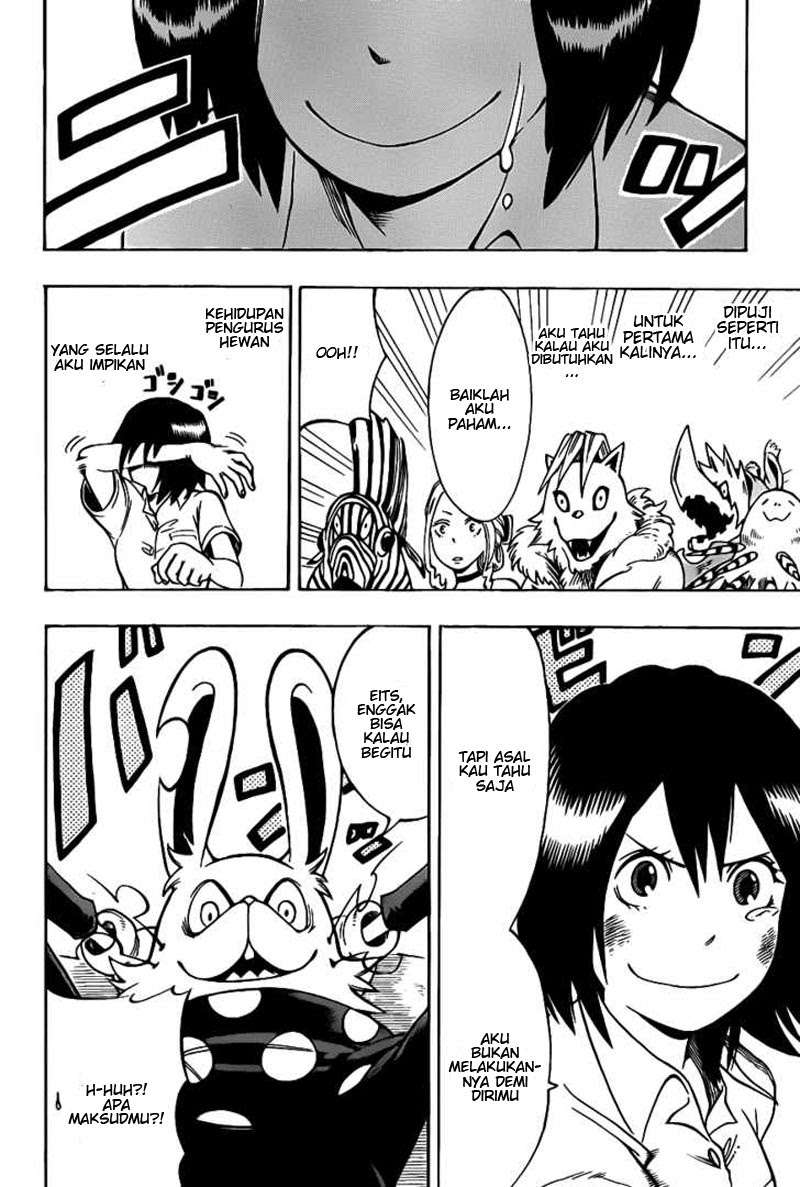 Oumagadoki Doubutsuen Chapter 1 Gambar 52