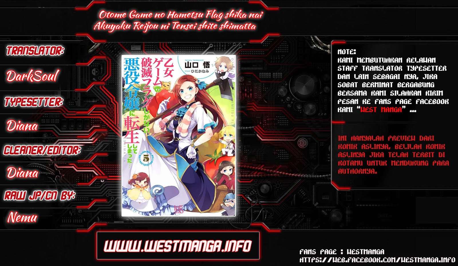 Baca Komik Otome Game no Hametsu Flag shika nai Akuyaku Reijou ni Tensei shite shimatta Chapter 08 Gambar 1