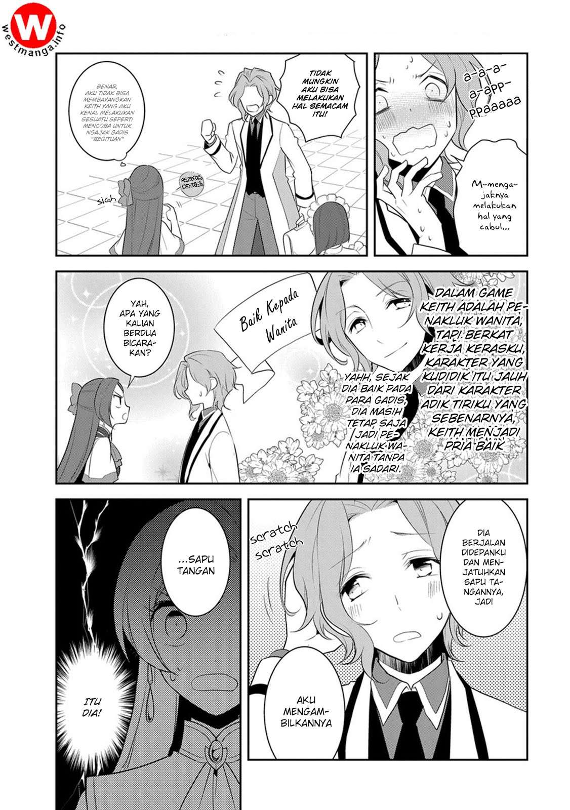 Otome Game no Hametsu Flag shika nai Akuyaku Reijou ni Tensei shite shimatta Chapter 08 Gambar 15