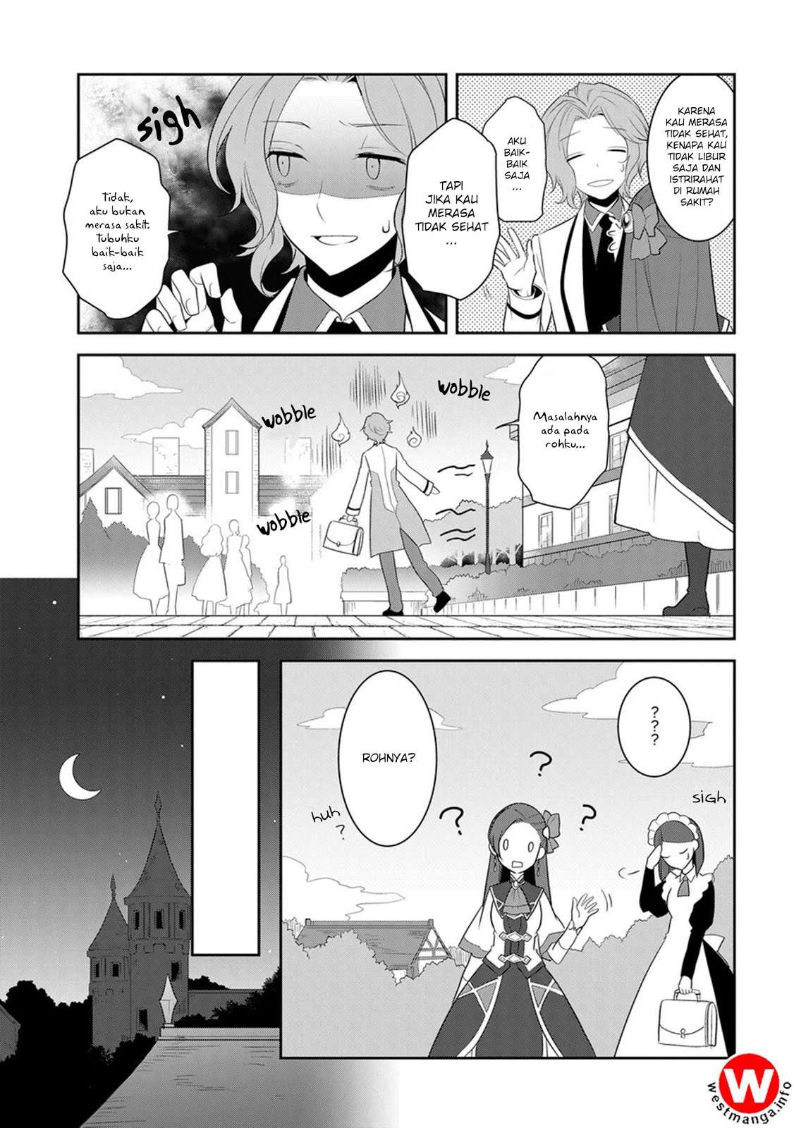 Otome Game no Hametsu Flag shika nai Akuyaku Reijou ni Tensei shite shimatta Chapter 08 Gambar 21