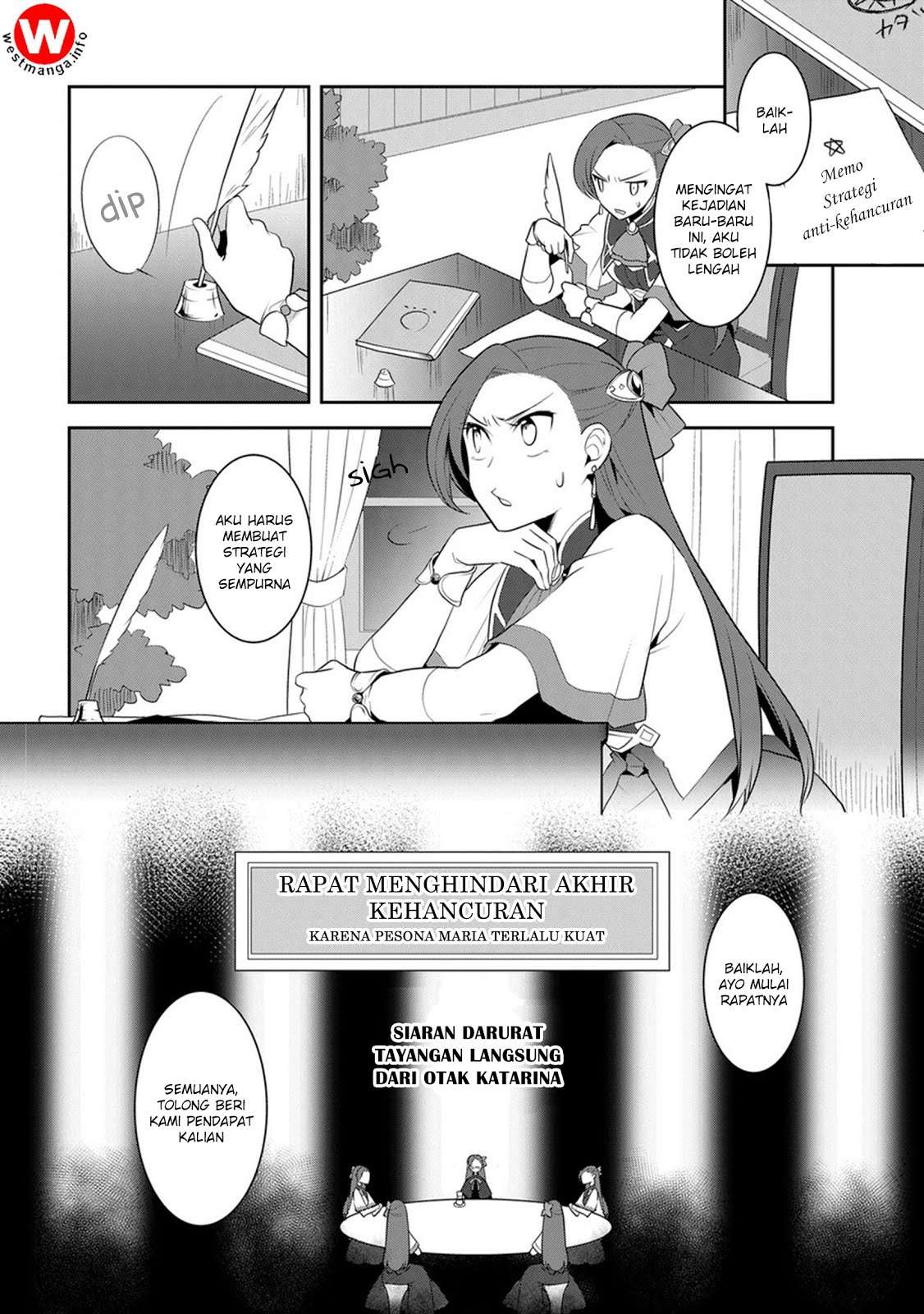 Otome Game no Hametsu Flag shika nai Akuyaku Reijou ni Tensei shite shimatta Chapter 08 Gambar 22